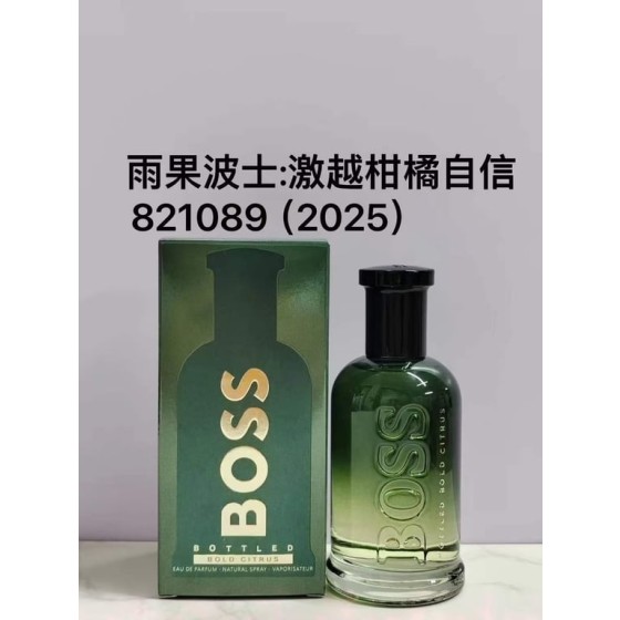 Bottled Bold Citrus-100ml